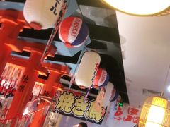 大堂-西月山居匠心创意料理(江汉路新佳丽广场店)