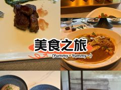 -虹之森·小馆
