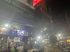 -T&K 海鲜