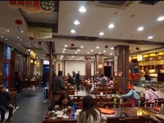 大堂-王興記(中山路店)