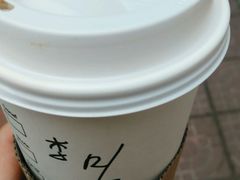 android_upload_pic-星巴克臻选(广州东山锦轩店)