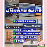 【小助手课堂】你绝对不知道的购物高爆笔记大揭秘！