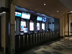 -百丽宫影城(嘉里汇店)