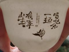 -中国茶叶博物馆(双峰馆区)