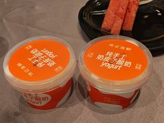 -徐记海鲜(大雁塔|金都店)