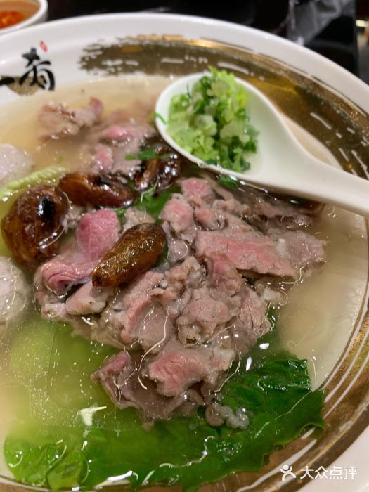 一肴·牛肉粿条(罗湖万象店)鲜烫牛肉牛丸粿条图片