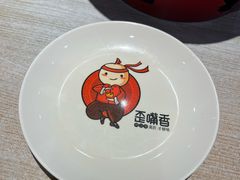 -歪嘴香鸡公煲(大连佳兆业店)