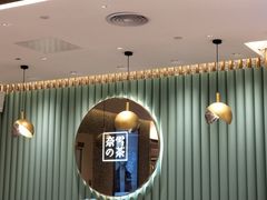-奈雪的茶(天河城店)
