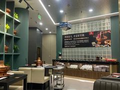 -常赢三兄弟·清真涮肉(崂山路总店)