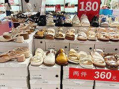 -飞洲国际广场
