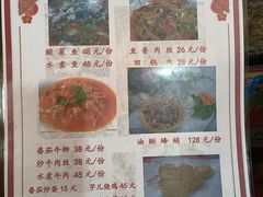 -临江后街鳝丝(临江店)