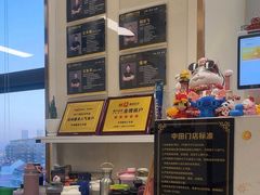 -中田·健身+普拉提(北京通州运河店)