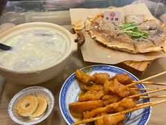 -芋包王闽南茶楼(八市店)