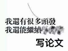 -大书房咖啡(中传国交店)