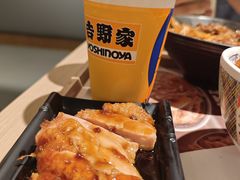 -吉野家(宾水道店)