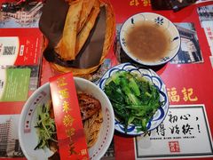 -味福记·本地特色菜(八一万达广场店)