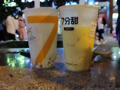 -7分甜(观前碧凤坊店)
