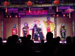 -盖碗儿梨园·变脸吐火·川剧(天府广场店)