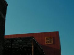 -中国船政文化博物馆