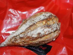 无花果橘子核桃面包-Salon de The de Joel Robuchon(外滩18号店)