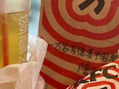 -肯德基(绍兴悦来店)