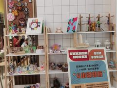 -Summer House夏莫手工坊团建活动(世博源店)