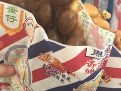 -美芝莲(领展购物广场中关村店)