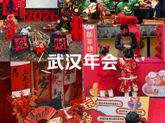 -HERRE·FARM 赫尔露营农场·团建聚会包场