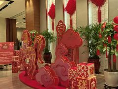 -济南香格里拉·咖啡泉自助餐厅