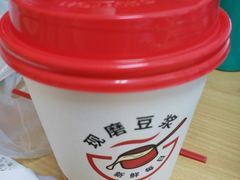 现磨豆浆-永和大王(宜山店)