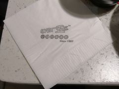 餐具摆设-钢管厂歆瑞源油卤串串香(春熙路太古里店)