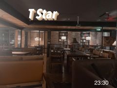 -D STAR COFFEE帝星咖啡