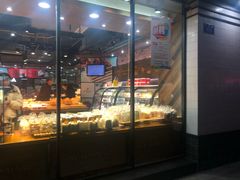 -贝尔麦莎(城上城店)
