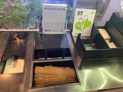 -喜茶(深圳福田星河COCO Park店)