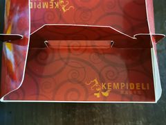 -凯宾美食廊Kempi Deli·凯宾斯基饭店(亮马桥路店)