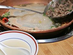 -洱火云南酸菜牛肉火锅(石景山当代商城店)