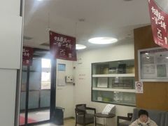 -雅悦齿科(顾村公园店)