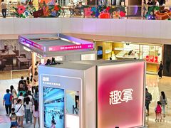 -上海世纪汇广场
