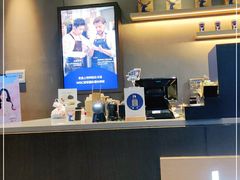 -瑞幸咖啡(永康金都大厦店)