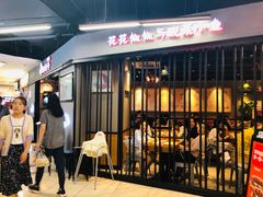 门面-渝是乎川渝小炒(新世界百货望京店)