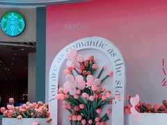 -星巴克(深圳平安金融中心B1店)