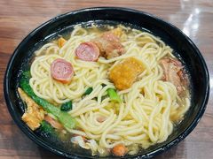 -阿芬卤面(花巷店)