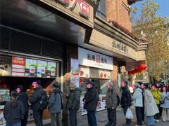 -南方迷宗大包(湖滨店)