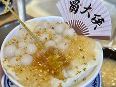 -蜀大侠火锅(春熙路店)