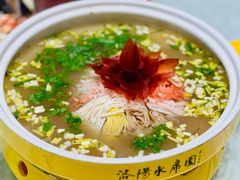 -洛阳水席园