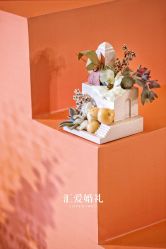 -汇爱婚礼