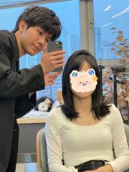 -藤野造型烫发染发