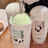 李山山茶事🍵总算是来西安了‼️