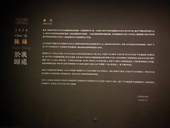 -江苏省美术馆(长江路新馆)
