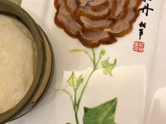 -全聚德(常州店)